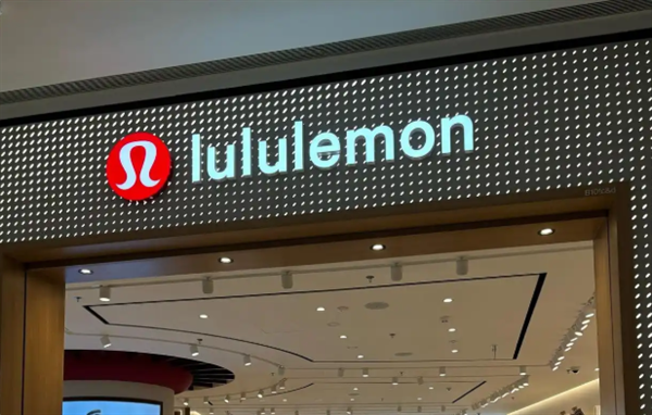 Lululemon遭遇化学物质调查：PFAS危机背后的技术真相与行业启示 企业服务