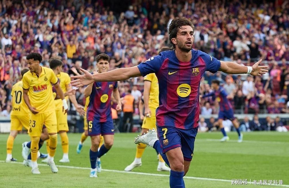  数据拆解：拜仁105球破纪录背后的战术裂变与五大联赛攻守博弈 体育新闻