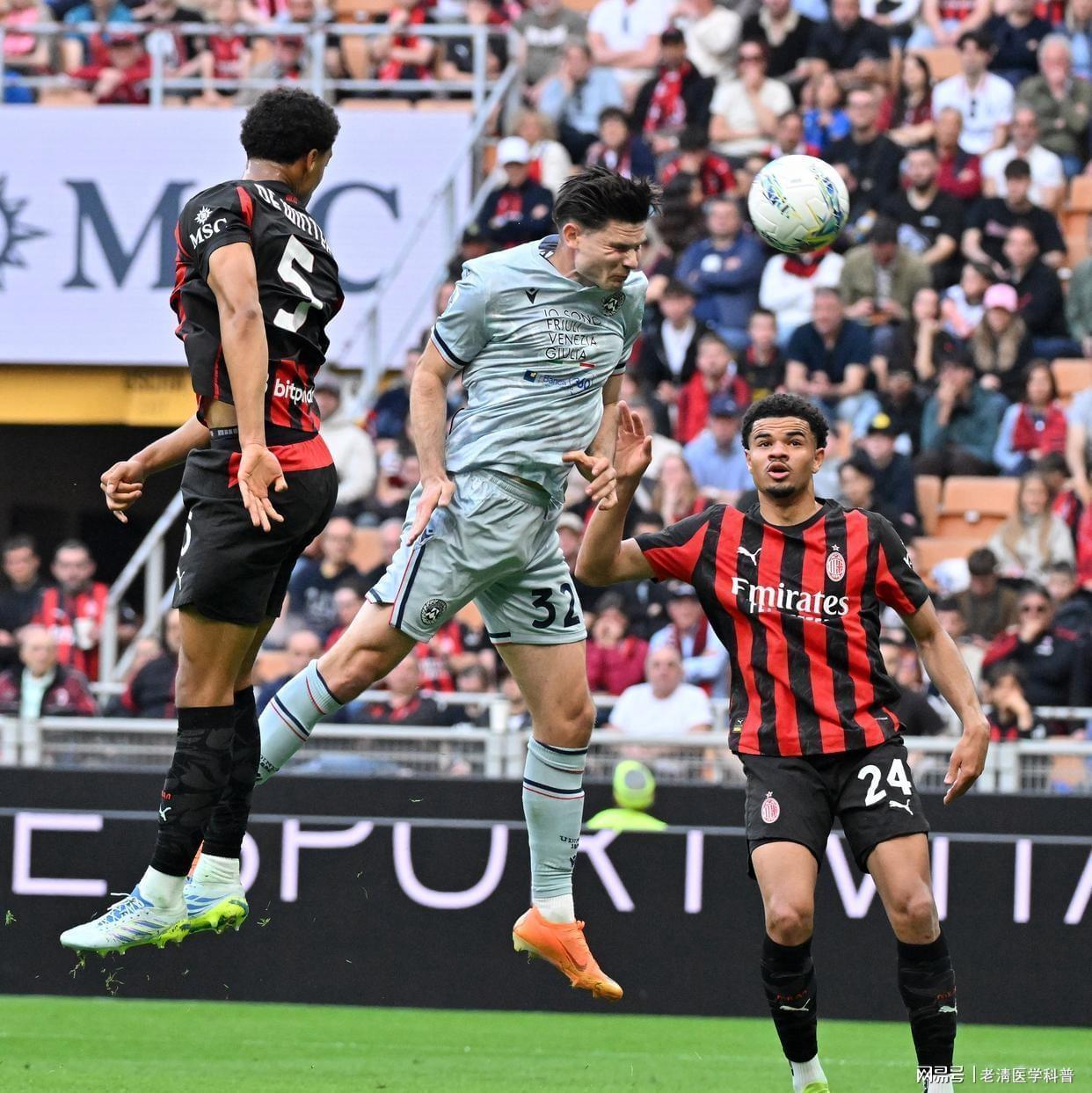  数据拆解：拜仁105球破纪录背后的战术裂变与五大联赛攻守博弈 体育新闻