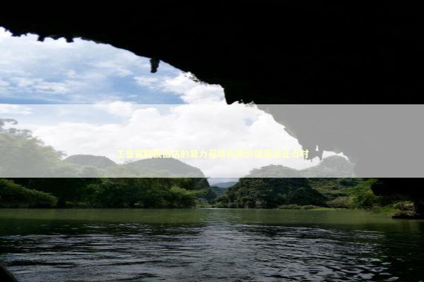 工业富联被低估的算力基建巨擘价值重估正当时 新闻